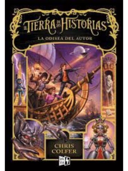 TIERRA DE LAS HISTORIAS 5 LA ODISEA DEL AUTOR