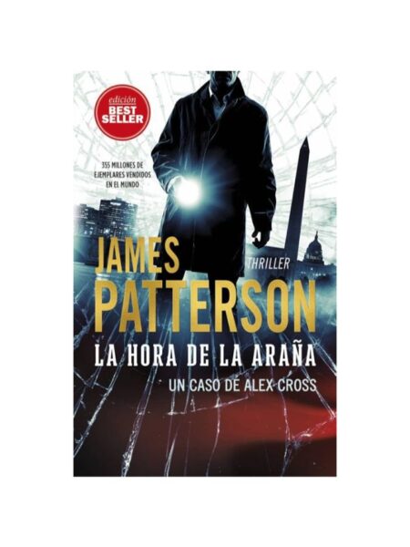 HORA DE LA ARAÑA, LA