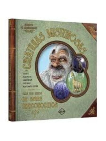 CRIATURAS MISTERIOSAS TRAS LOS PASOS DE SERES DESCONOCIDOS