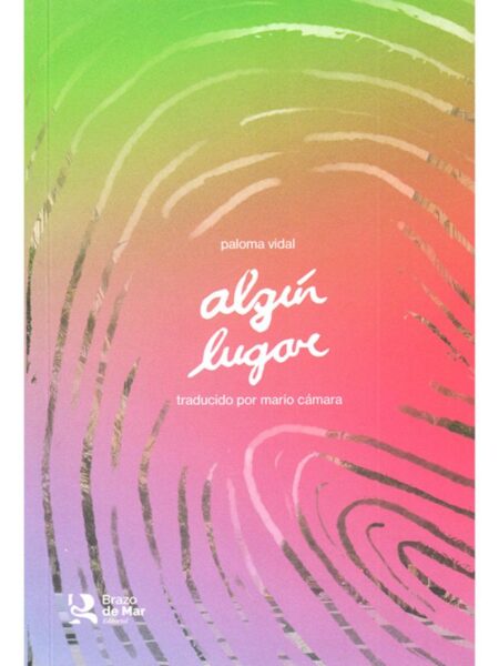 ALGÚN LUGAR