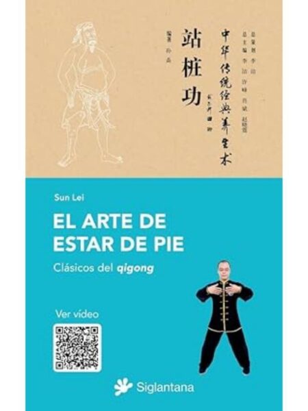 ARTE DE ESTAR DE PIE, EL