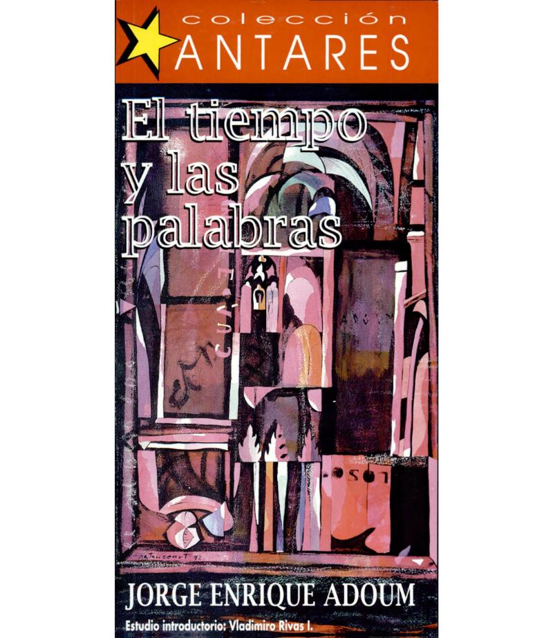 EL TIEMPO Y LAS PALABRAS