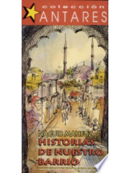 HISTORIAS DE NUESTRO BARRIO