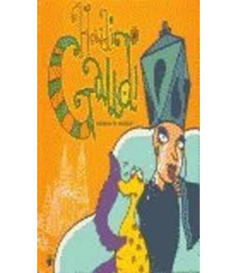 LÁGRIMAS DE COCODRILO