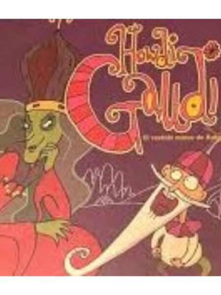 EL VESTIDO NUEVO DE KATCHIA