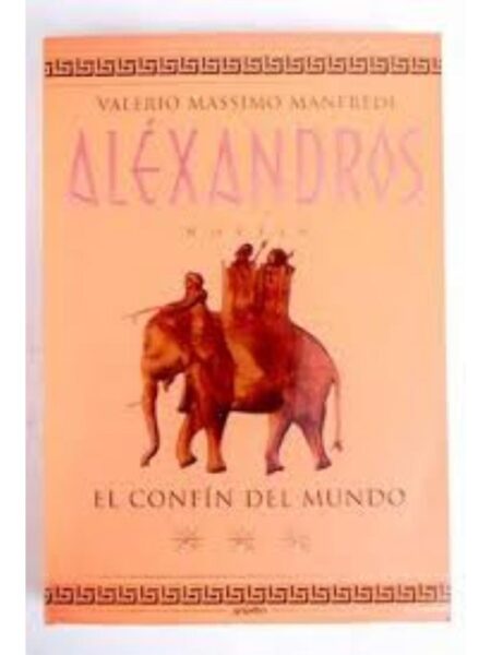 ALEXANDROS III EL CONFIN DEL MUNDO
