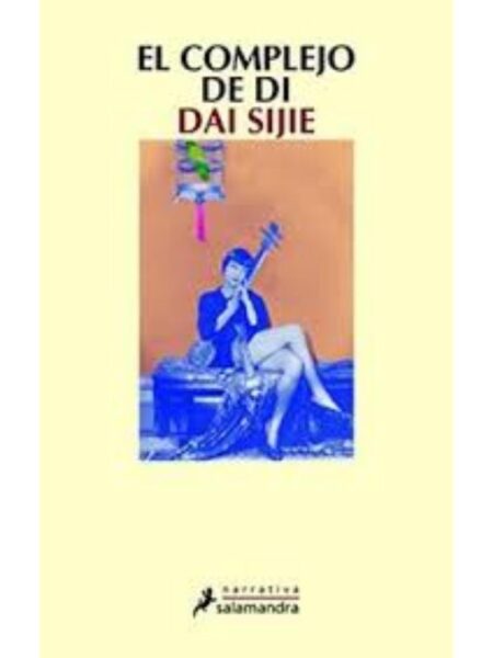 COMLEJO DE DI, EL
