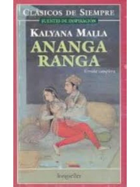 ANANGA RANGA
