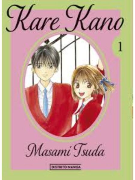 KARE KANO 1