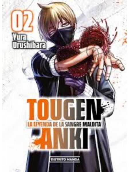 TOUGEN ANKI 2