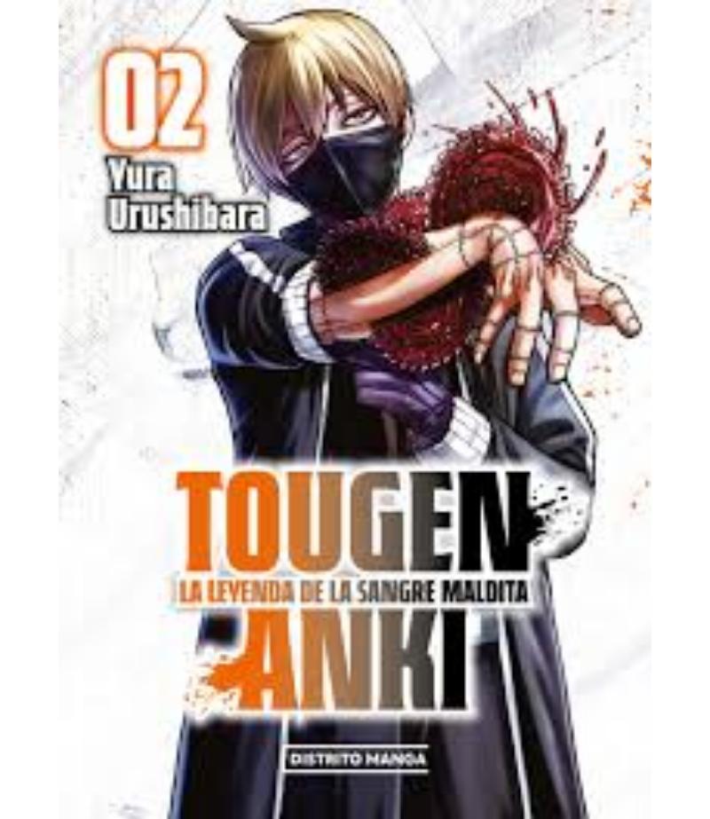 TOUGEN ANKI 2