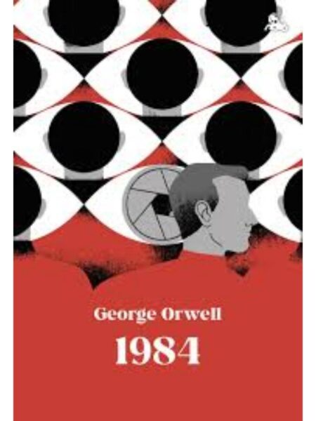 1984