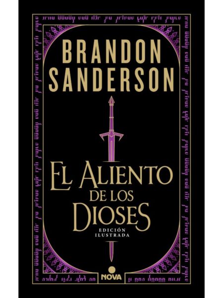 ALIENTO DE LOS DIOSES, EL -EDICIÓN ILUSTRADA-