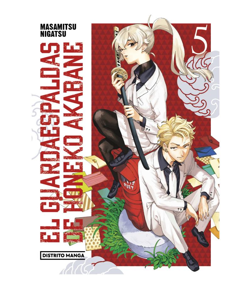 GUARDAESPALDAS DE HONEKO AKABANE 5, EL