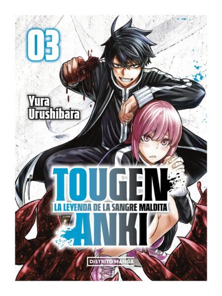 TOUGEN ANKI 3