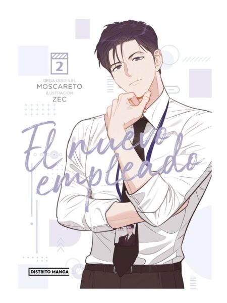 NUEVO EMPLEADO 2, EL