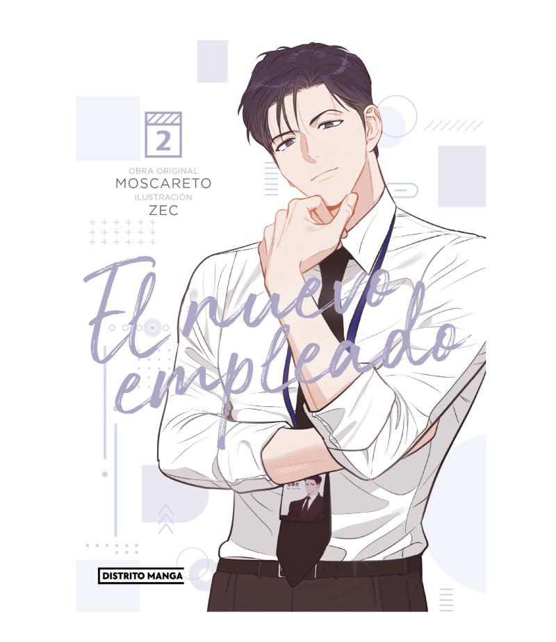 NUEVO EMPLEADO 2, EL