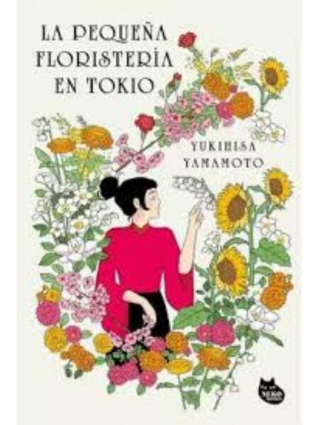 PEQUEÑA FLORISTERÍA EN TOKIO, LA