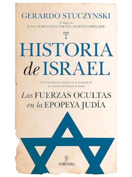 HISTORIA DE ISRAEL