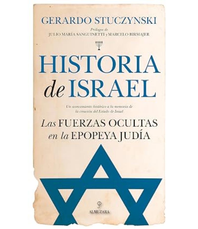 HISTORIA DE ISRAEL