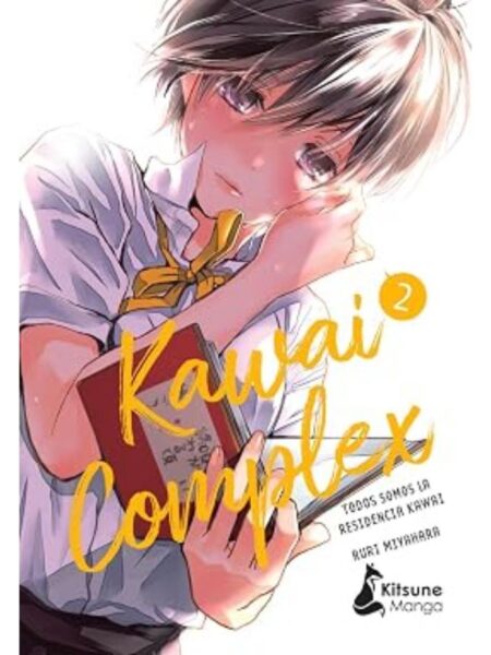 KAWAI COMPLEX 2