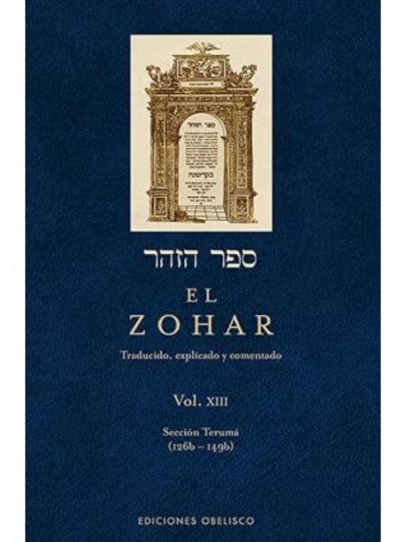 ZOHAR, EL -VOLUMEN 13-