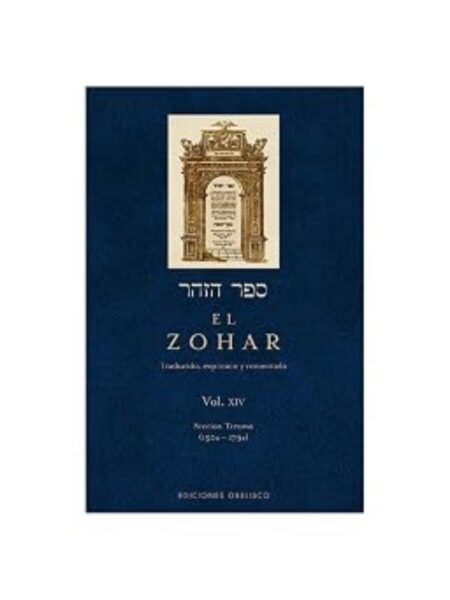 ZOHAR, EL -VOLUMEN 14-