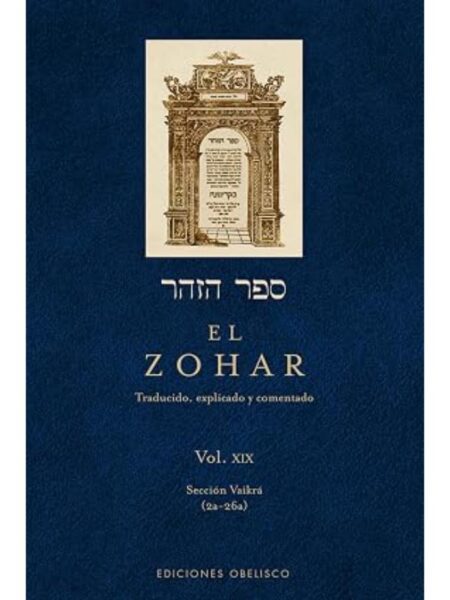 ZOHAR, EL -VOLUMEN 19-