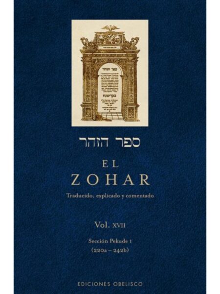 ZOHAR, EL -VOLUMEN 17-