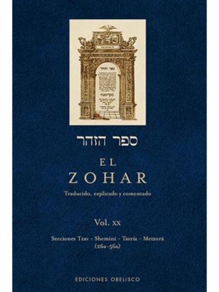 ZOHAR, EL -VOLUMEN 20-
