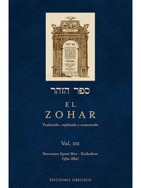 ZOHAR, EL -VOLUMEN 21-