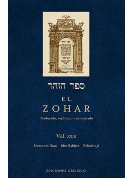 ZOHAR, EL -VOLUMEN 20-
