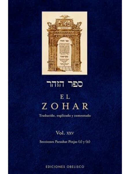 ZOHAR, EL -VOLUMEN 25-