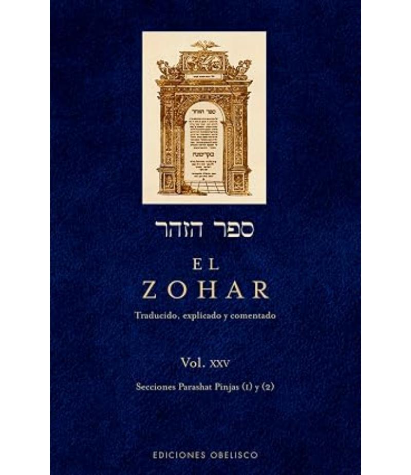 ZOHAR, EL -VOLUMEN 25-