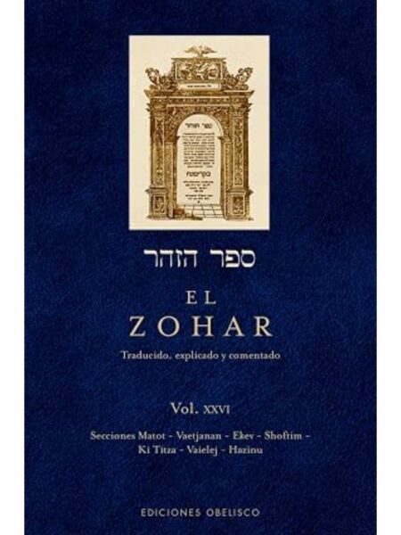 ZOHAR, EL -VOLUMEN 26-