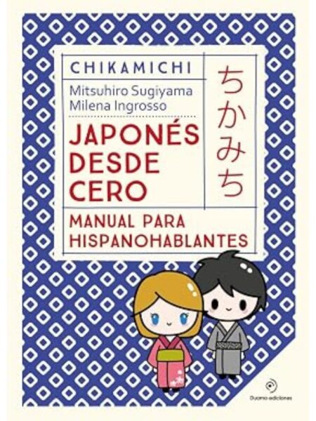 JAPONES DESDE CERO