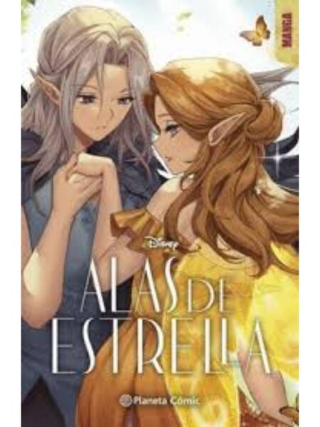 ALAS DE ESTRELLA -MANGA-