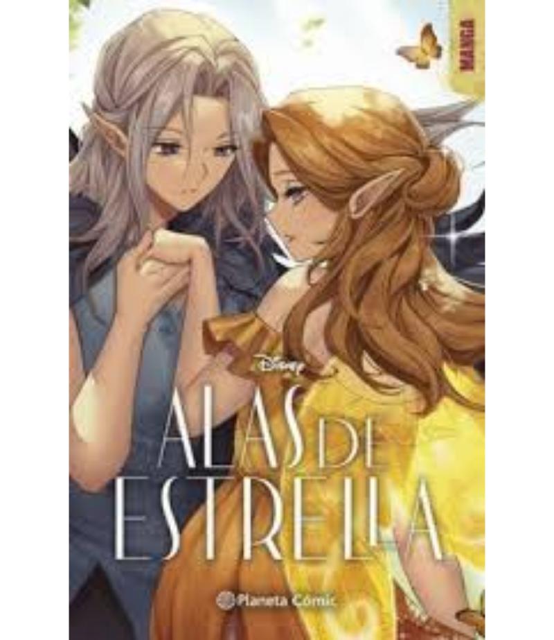 ALAS DE ESTRELLA -MANGA-