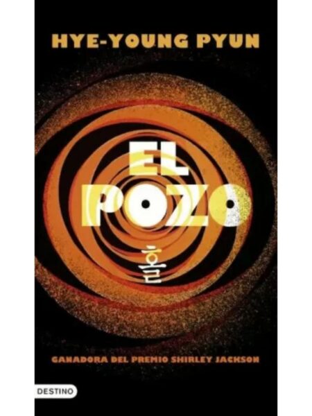 POZO, EL