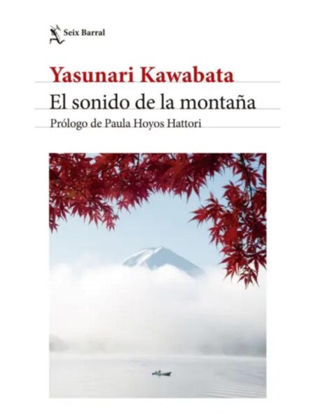 SONIDO DE LA MONTAÑA, EL