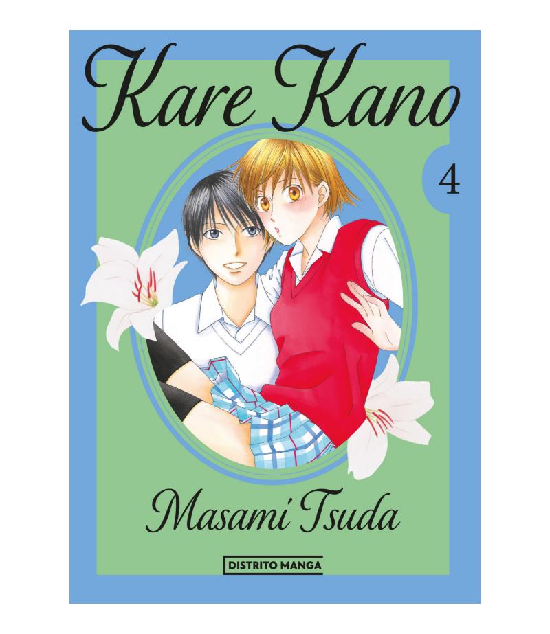 KARE KANO 4