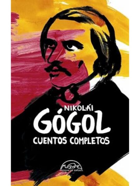 CUENTOS COMPLETOS -GOGOL-