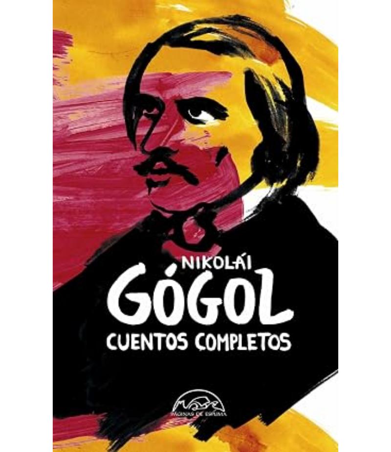 CUENTOS COMPLETOS -GOGOL-