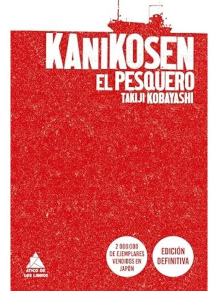 KANIKOSEN -EL PESQUERO-