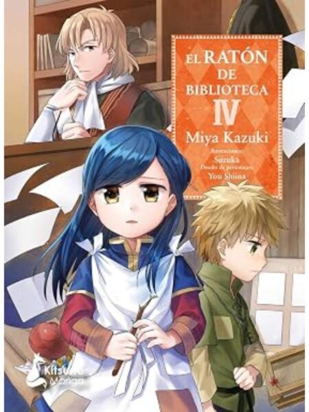 RATÓN DE BIBLIOTECA, EL
