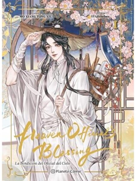 HEAVEN OFFICIAL'S BLESSING 1