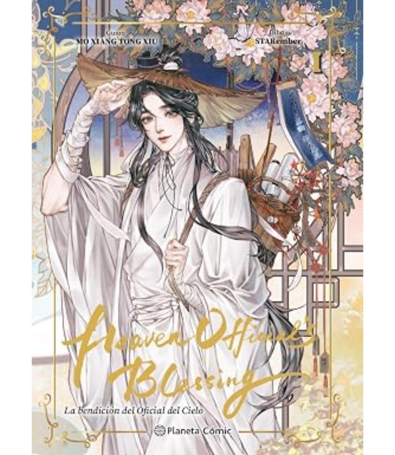 HEAVEN OFFICIAL'S BLESSING 1