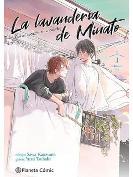 LAVANDERÍA DE MINATO 3, LA