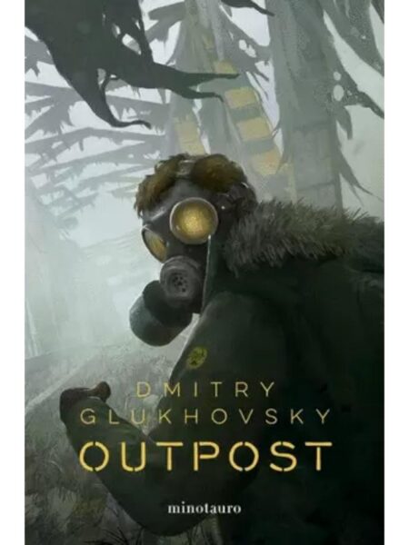 OUTPOST 1