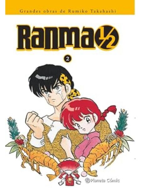 RANMA 1/2 2